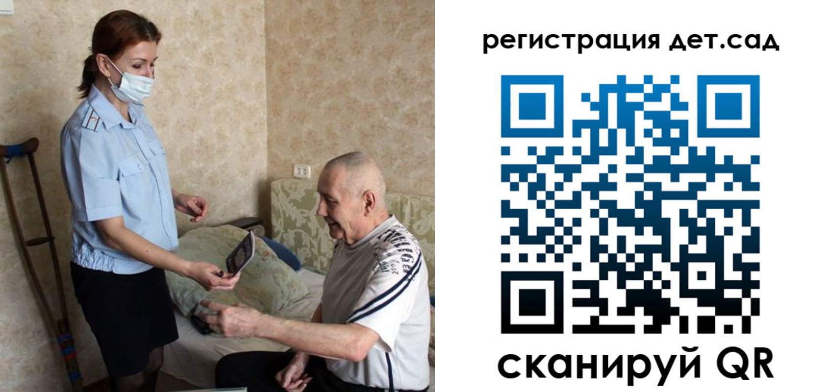 форма 3 в Охе